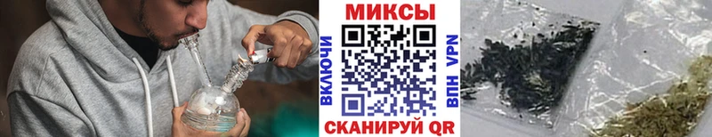 MEGA вход купить Камешково Бутират оксана