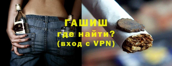 COCAINE Гусев
