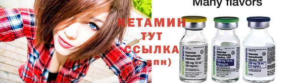 марки nbome Армянск
