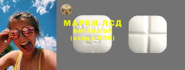 меф VHQ Балабаново
