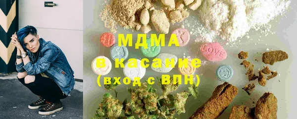 метамфетамин Баксан