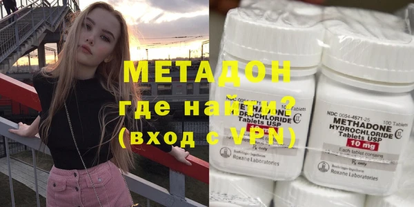 меф VHQ Балабаново