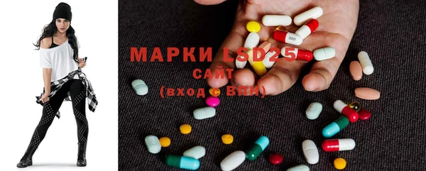мдпв Балахна