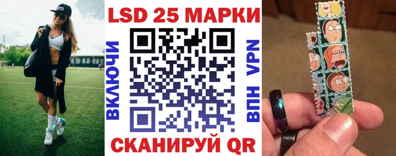 где продают   Камешково  Марки N-bome 1,5мг 